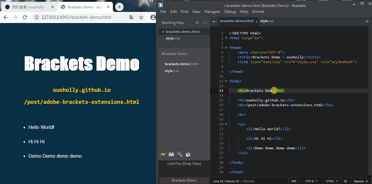 brackets live preivew