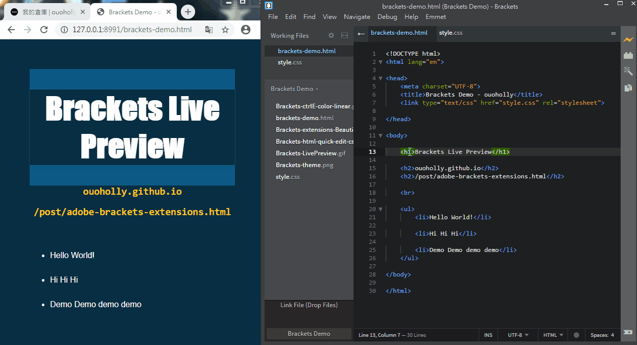 brackets html quick edit css