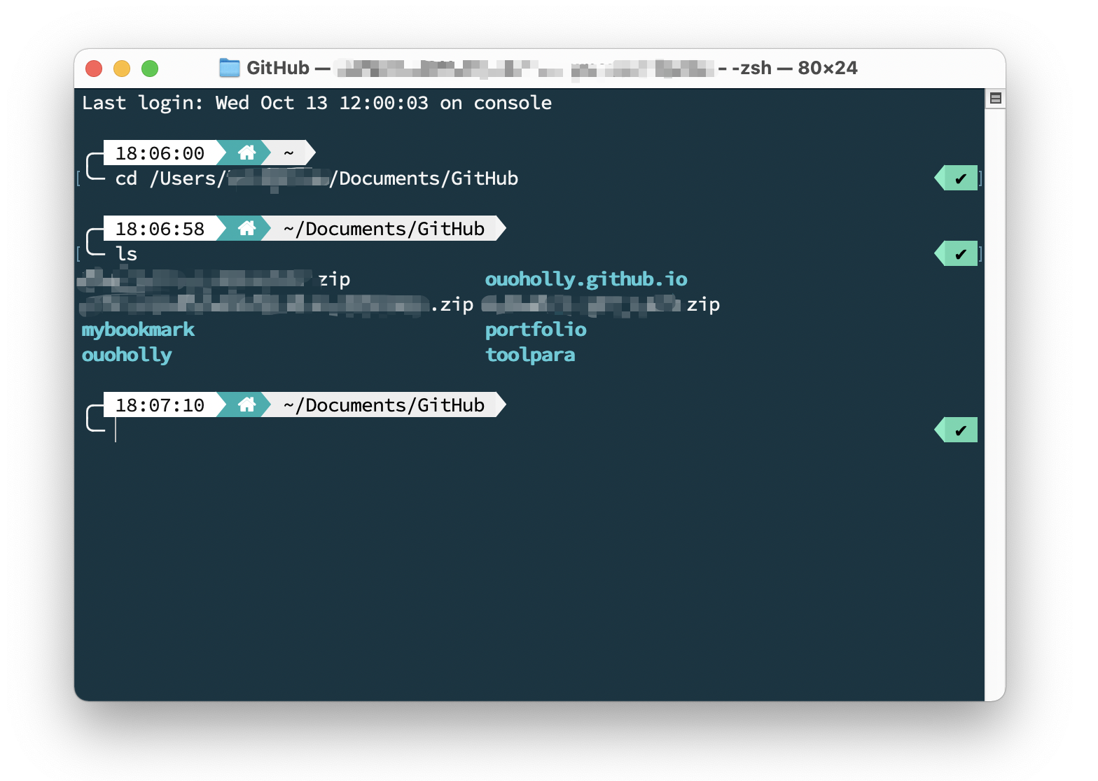 my mac terminal 20211013